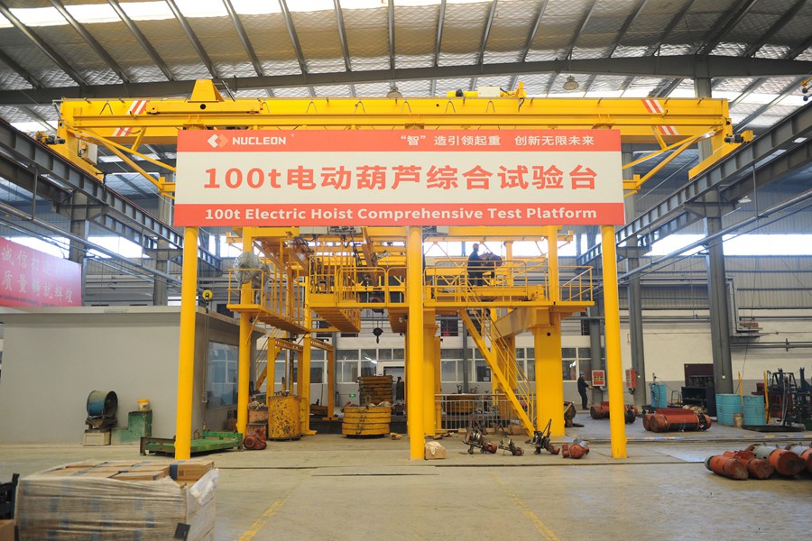 100t hoist test stand